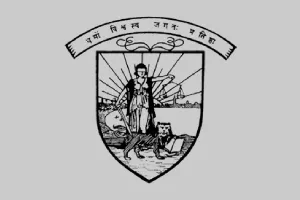 Goverment Law Collage